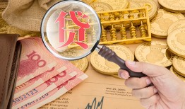成都急用民间借贷网-成都急用个人无抵押贷款-成都急用应急借钱空放