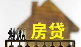 成都急用短期空放-成都急用私人空放-成都急用个人放空借贷