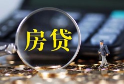 成都急用哪里可以借私借-成都急用私借空放先息后本-成都急用私借空放免费上门