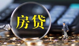成都急用哪里可以借私借-成都急用私借空放先息后本-成都急用私借空放免费上门