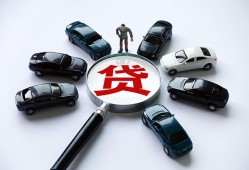 成都急用私人无抵押贷款-成都急用民间短借-成都急用短期空放小额贷款
