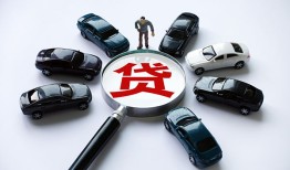 成都急用私人无抵押贷款-成都急用民间短借-成都急用短期空放小额贷款