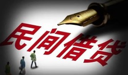 成都急用私借空放不考察-成都急用正规小额贷款-成都急用短借私借空放