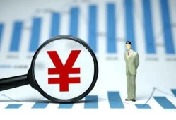 成都急用正规短借-成都急用个人小额贷款-成都急用身份证小额贷款