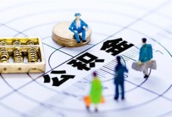 成都急用私人信用贷款-成都急用地区短借-成都急用用身份证借私借