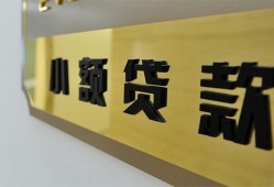 成都急用私借上门放款-成都急用身份证抵押贷款-成都急用无抵押私借空放