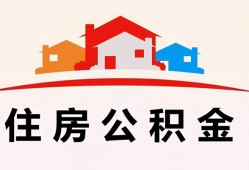 成都急用私人贷款额-成都急用个人贷款-成都急用私人身份证借私借