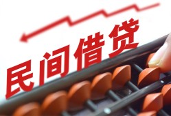 成都急用个人短借-成都急用快速小额贷款-成都急用民间小额借贷
