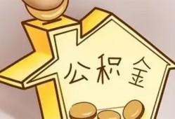 成都急用个人放贷-成都急用小额贷款公司-成都急用身份证办理贷款