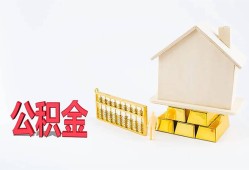 成都急用民间短借-成都急用私人正规借贷-成都急用空放贷款