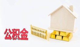 成都急用民间短借-成都急用私人正规借贷-成都急用空放贷款