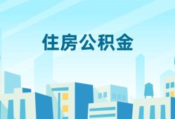 成都急用短借公证-成都急用私借短借-成都急用空放借钱不看资产