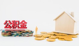 成都急用民间短借-成都急用信用贷款-成都急用短借私人