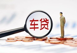 成都急用哪有个人借贷-成都急用身份证应急贷款-成都急用短借短拆