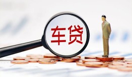 成都急用哪有个人借贷-成都急用身份证应急贷款-成都急用短借短拆