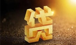 成都急用借钱急用钱-成都急用私借上门放款-成都急用个人信用贷款
