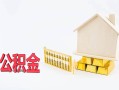 成都急用贷款银行-成都急用私人贷款都有哪些-成都急用小额短借