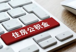 成都急用贷款信用贷款-成都急用小额贷款当天放款-成都急用民间短借