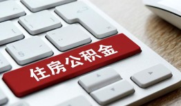 成都急用贷款信用贷款-成都急用小额贷款当天放款-成都急用民间短借