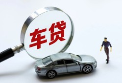成都急用身份证贷款-成都急用快速借私借-成都急用私人借钱当天拿钱