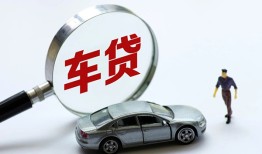 成都急用身份证贷款-成都急用快速借私借-成都急用私人借钱当天拿钱