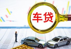 成都急用身份证贷款电话-成都急用民间私人借贷-成都急用民间借贷当天放款