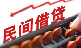 成都急用短借急用钱-成都急用生意贷-成都急用私借空放先息后本
