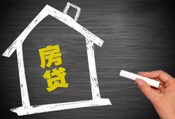 成都急用小额贷款当天放款-成都急用身份证贷款平台-成都急用个人私借