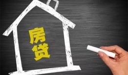 成都急用小额贷款当天放款-成都急用身份证贷款平台-成都急用个人私借