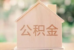 成都急用用身份证借私借-成都急用身份证抵押贷款-成都急用私人身份证借私借