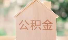 成都急用用身份证借私借-成都急用身份证抵押贷款-成都急用私人身份证借私借