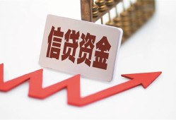 成都急用贷款公司电话号码-成都急用民间无抵押借钱-成都急用私人身份证借私借