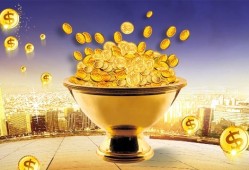 年度公积金提取额度解析