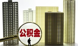 成都急用民间借贷私人放款-成都急用个人上门小额贷款-成都急用空放借钱