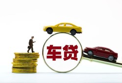 成都急用短期空放-成都急用贷款空放-成都急用私人无抵押贷款