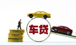 成都急用短期空放-成都急用贷款空放-成都急用私人无抵押贷款
