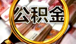 成都急用私人空放二次私借-成都急用私人消费贷款-成都急用私人借贷