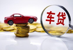成都急用私人放款联系方式-成都急用个人借钱电话-成都急用私人借贷