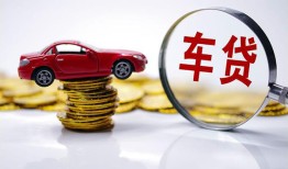 成都急用私人放款联系方式-成都急用个人借钱电话-成都急用私人借贷