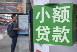 成都急用大额短借-成都急用空放借款-成都急用贷款私借空放