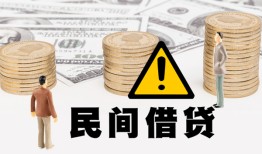 成都急用个人短借-成都急用私人借钱当天拿钱-成都急用空放