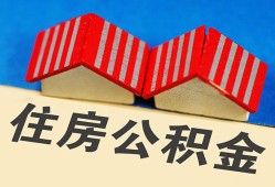 成都急用个人私借-成都急用短借当天借钱-成都急用小额贷款官网