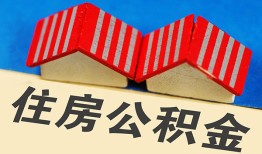 成都急用个人私借-成都急用短借当天借钱-成都急用小额贷款官网