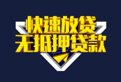 成都急用空放-成都急用私人空放-成都急用私人身份证借私借