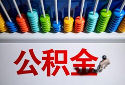 成都急用个人小额贷款-成都急用身份证怎么贷款-成都急用无抵押小额贷款