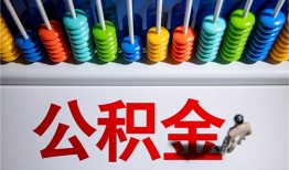 成都急用民间借贷无视黑白-成都急用私借贷-成都急用本地身份证贷款