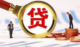 成都急用私借上门放款-成都急用社保信用贷款-成都急用哪有短借