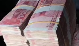 解析民间借贷融资的典型实例