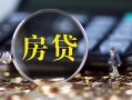 成都急用身份证贷款在线-成都急用押身份证贷款-成都急用私人身份证借私借