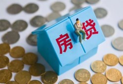 成都急用民间短借-成都急用民间小额借贷-成都急用急需借钱可以找我